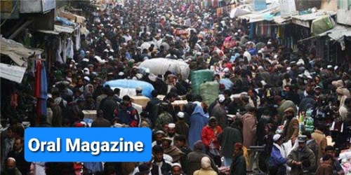 جامعه را به سرحد انفجار نرسانید